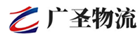 泉州到坪山区物流公司
